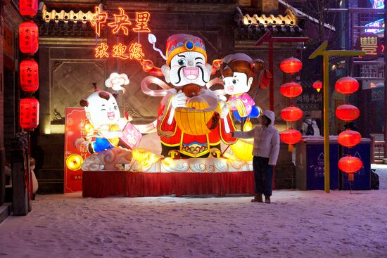 China Lunar New Year Preparations