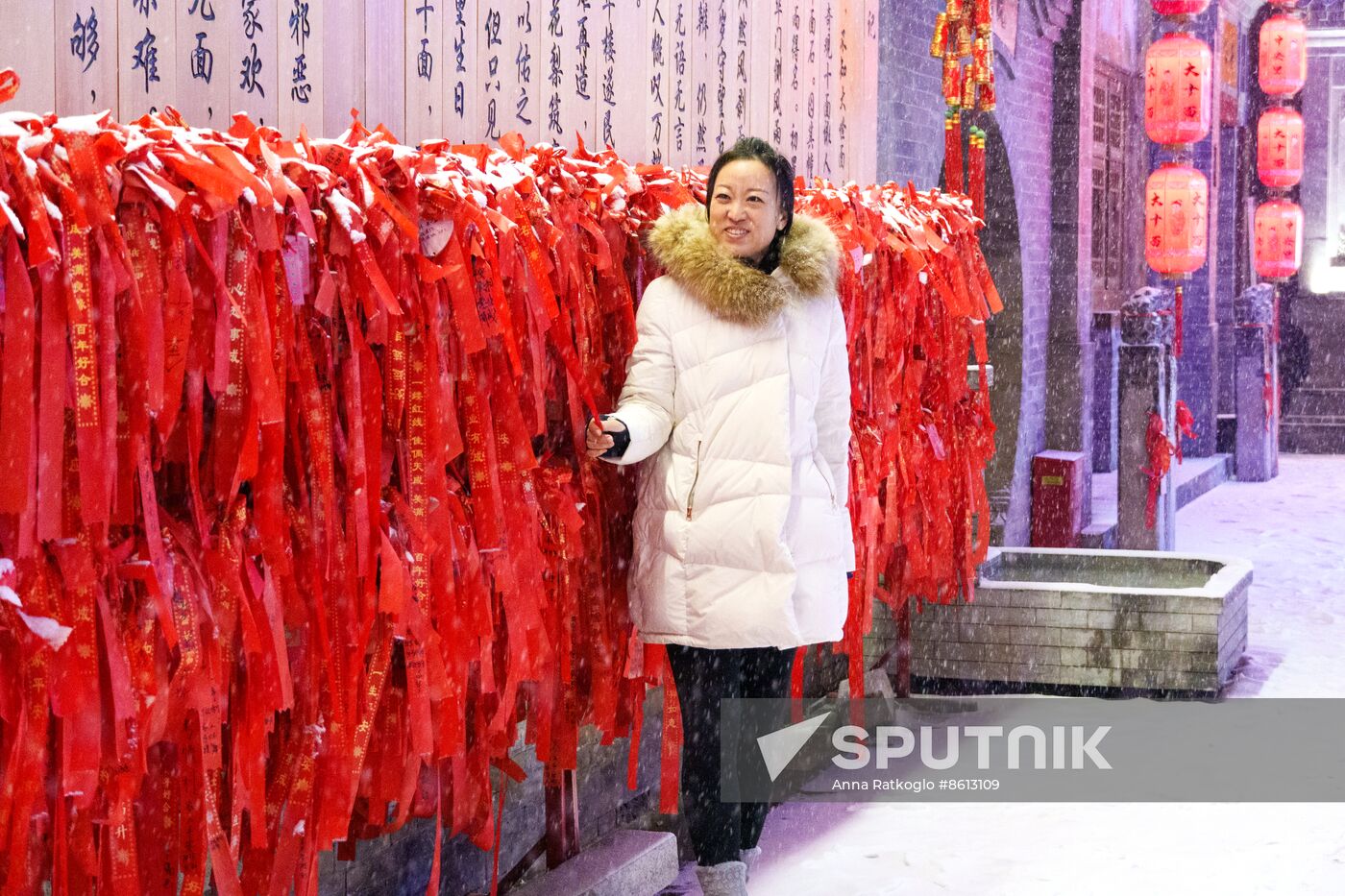 China Lunar New Year Preparations