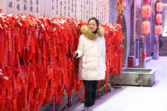 China Lunar New Year Preparations