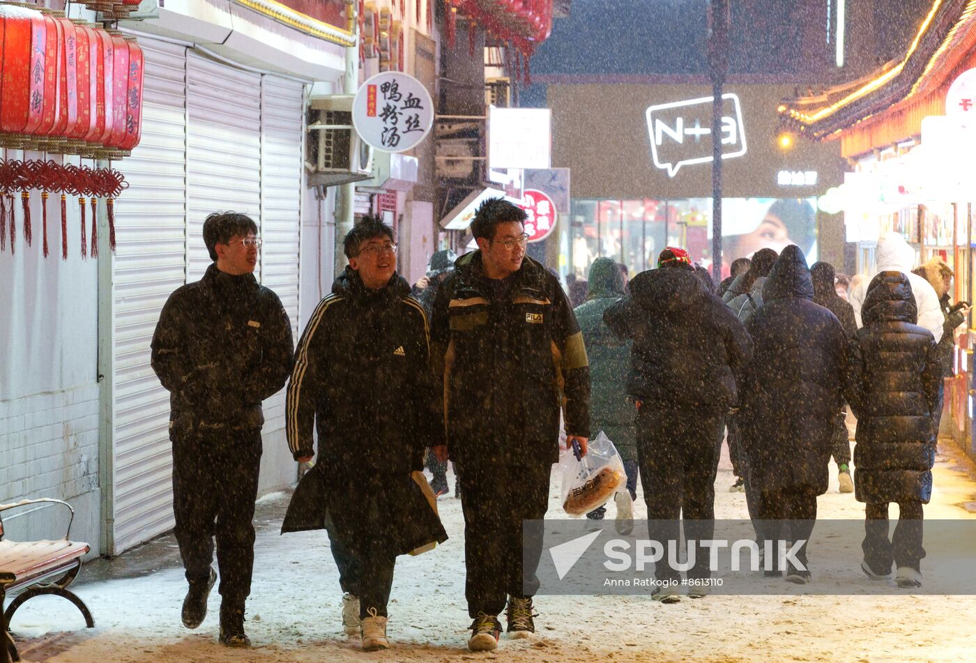 China Lunar New Year Preparations