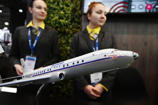 Russia National Aviation Infrastructure Show