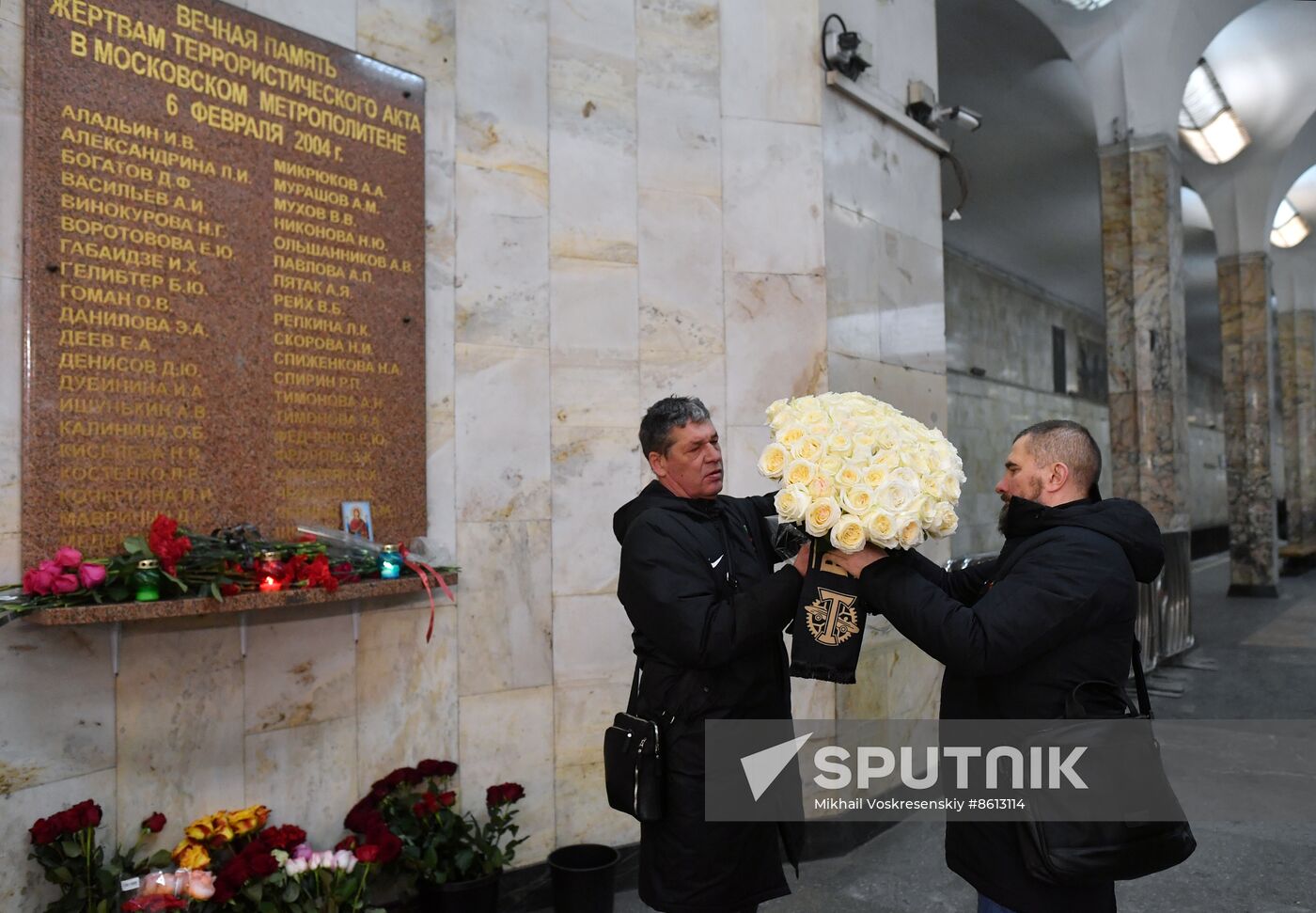 Russia Moscow Metro Blast Attack Anniversary