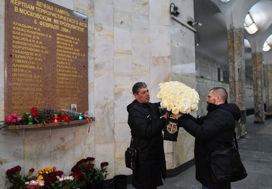 Russia Moscow Metro Blast Attack Anniversary