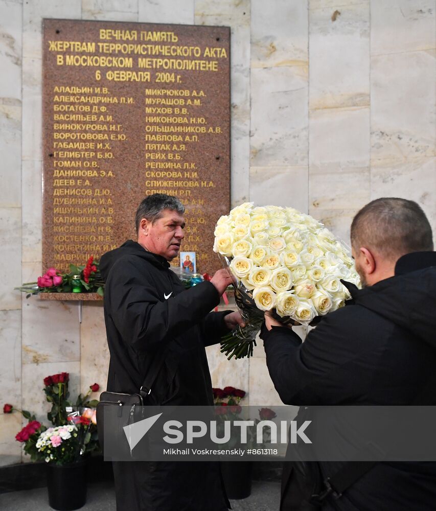 Russia Moscow Metro Blast Attack Anniversary