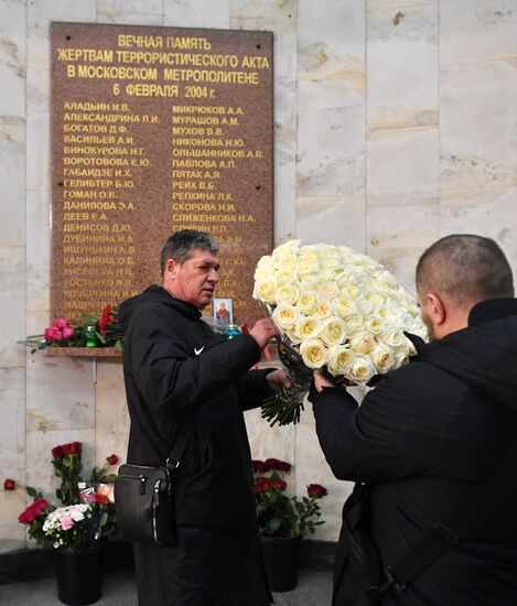 Russia Moscow Metro Blast Attack Anniversary