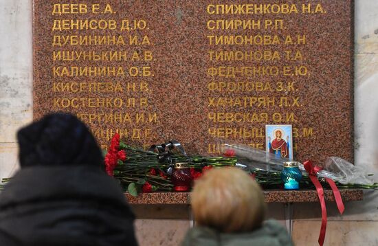 Russia Moscow Metro Blast Attack Anniversary