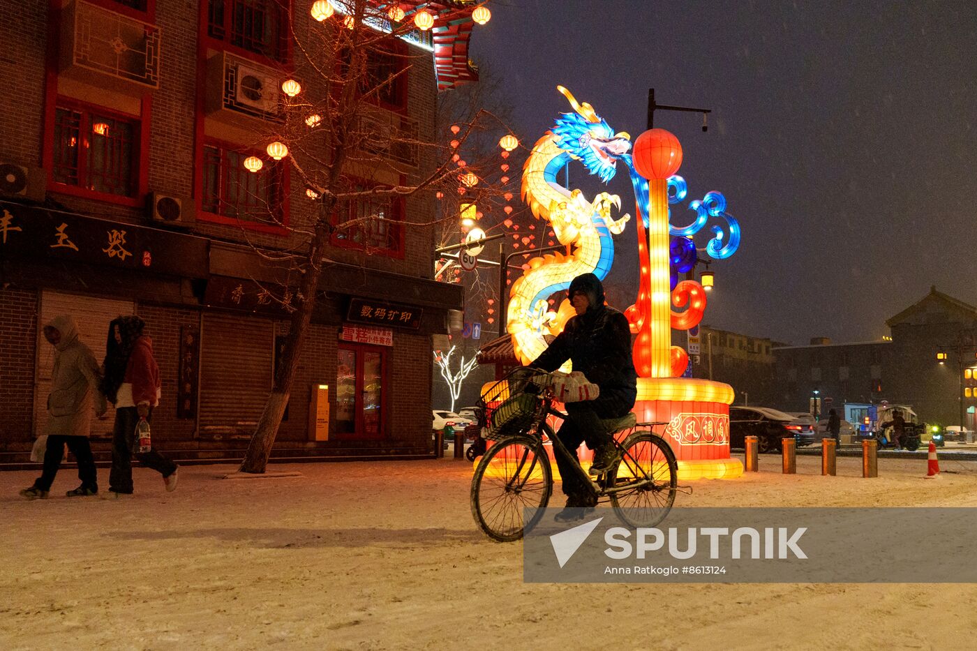 China Lunar New Year Preparations