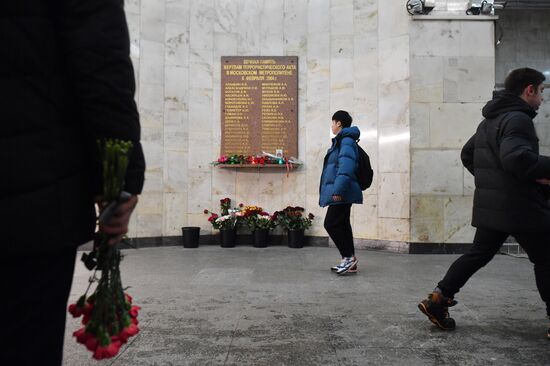 Russia Moscow Metro Blast Attack Anniversary