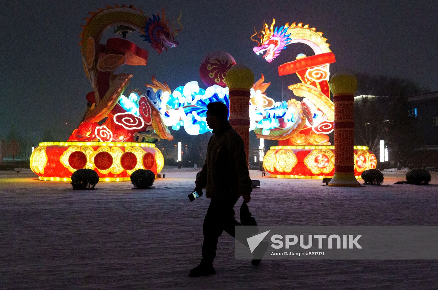 China Lunar New Year Preparations