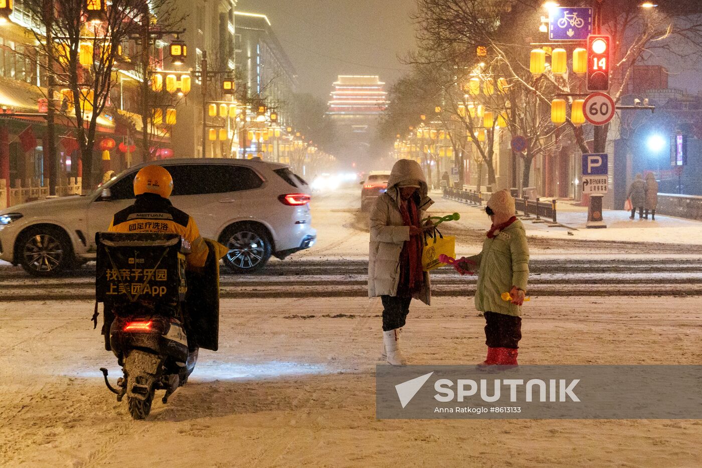 China Lunar New Year Preparations