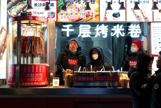 China Lunar New Year Preparations