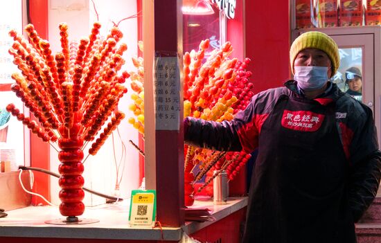 China Lunar New Year Preparations