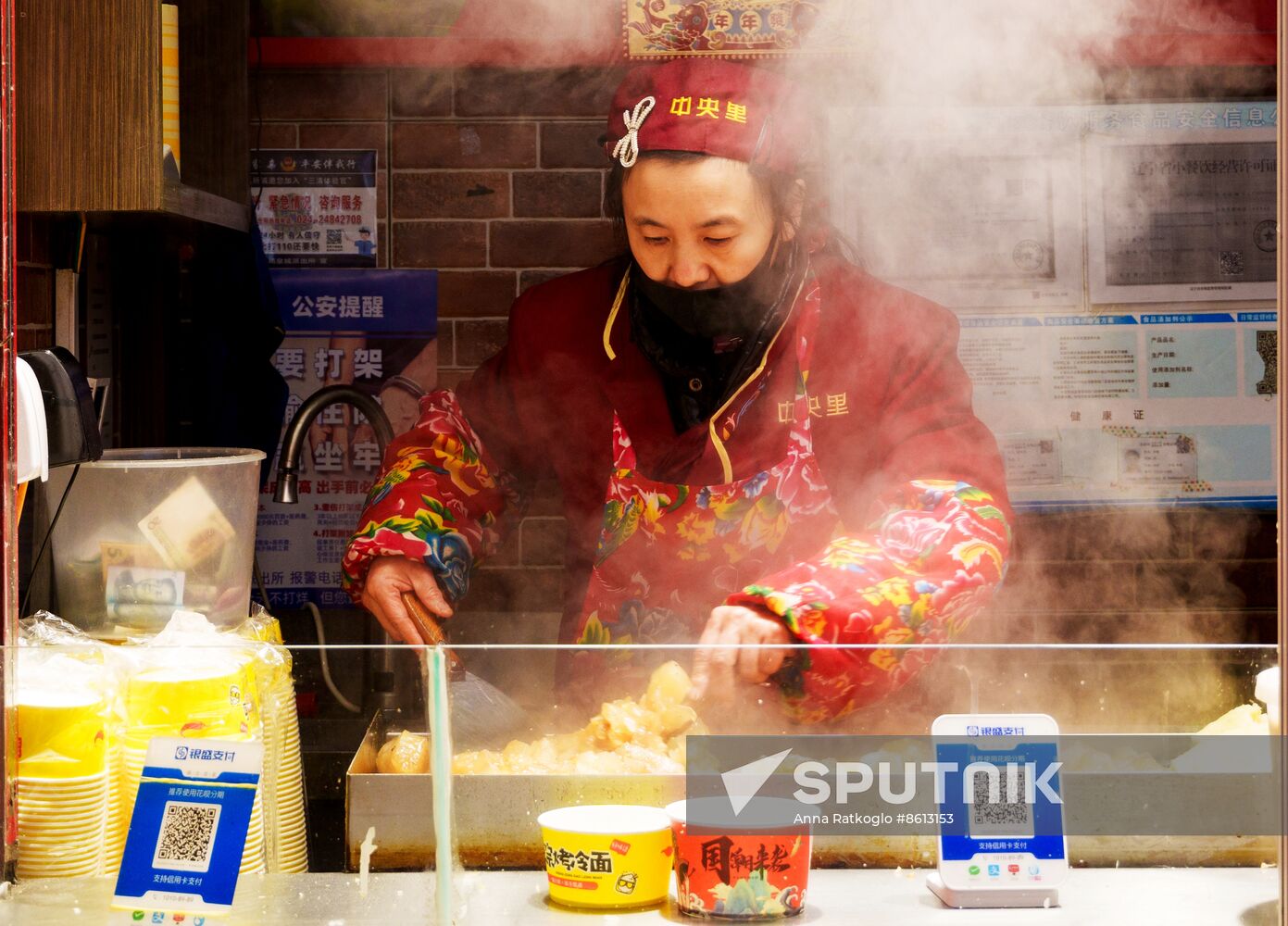 China Lunar New Year Preparations