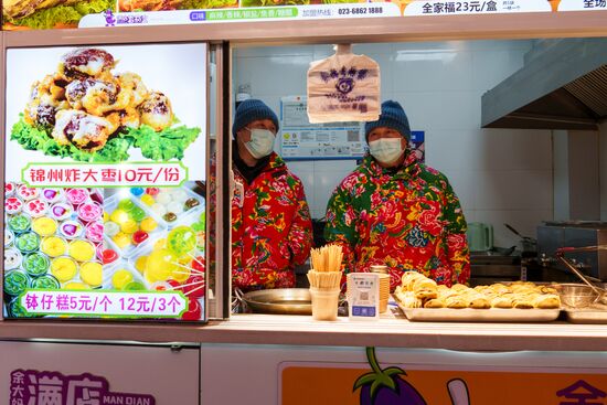 China Lunar New Year Preparations