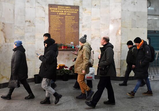 Russia Moscow Metro Blast Attack Anniversary