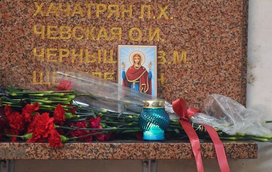 Russia Moscow Metro Blast Attack Anniversary