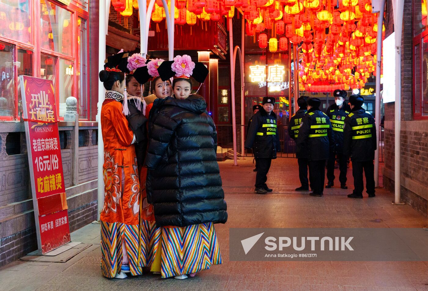 China Lunar New Year Preparations