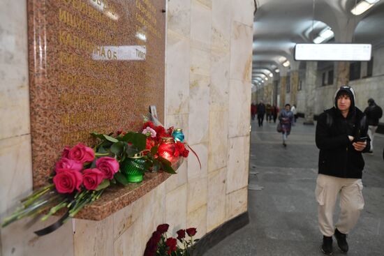 Russia Moscow Metro Blast Attack Anniversary