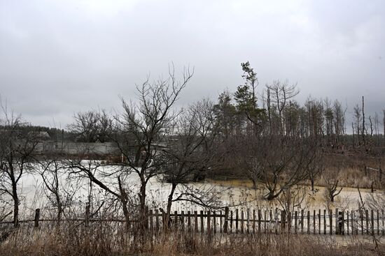 Russia LPR Environment