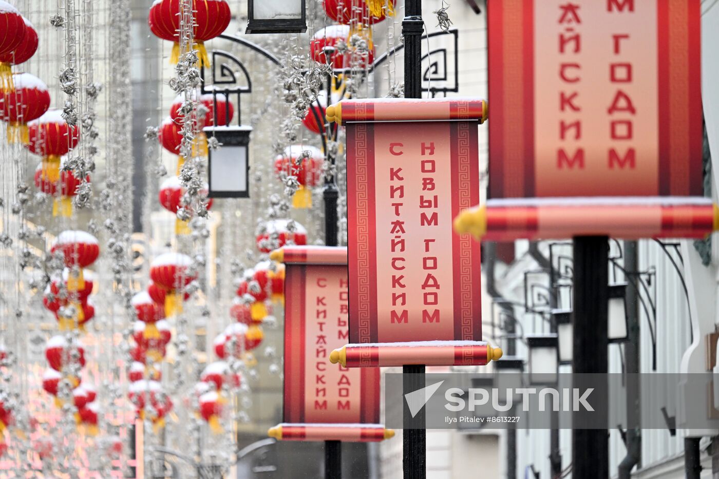 Russia Lunar New Year Preparations