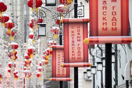 Russia Lunar New Year Preparations