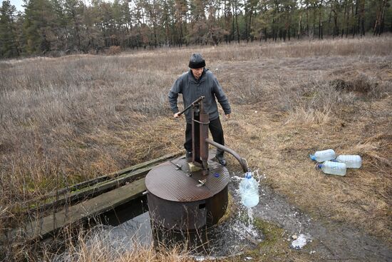 Russia LPR Environment