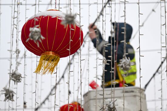 Russia Lunar New Year Preparations