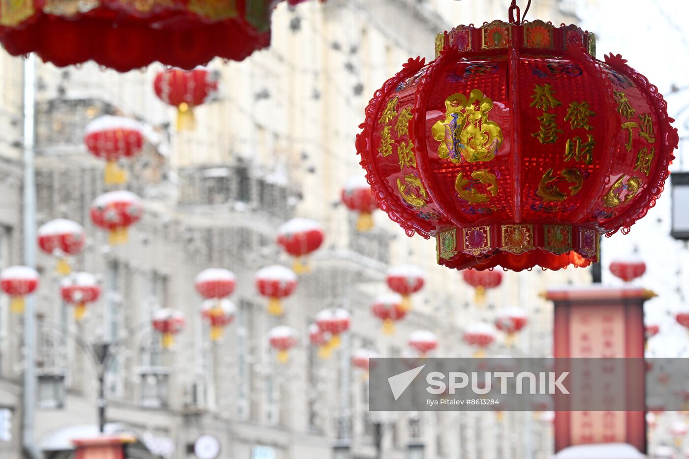 Russia Lunar New Year Preparations