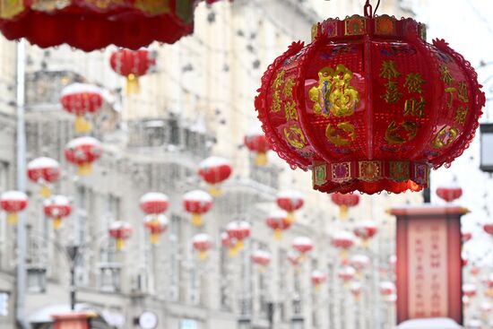 Russia Lunar New Year Preparations