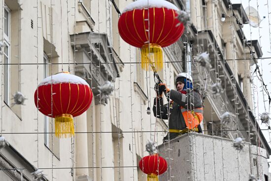 Russia Lunar New Year Preparations