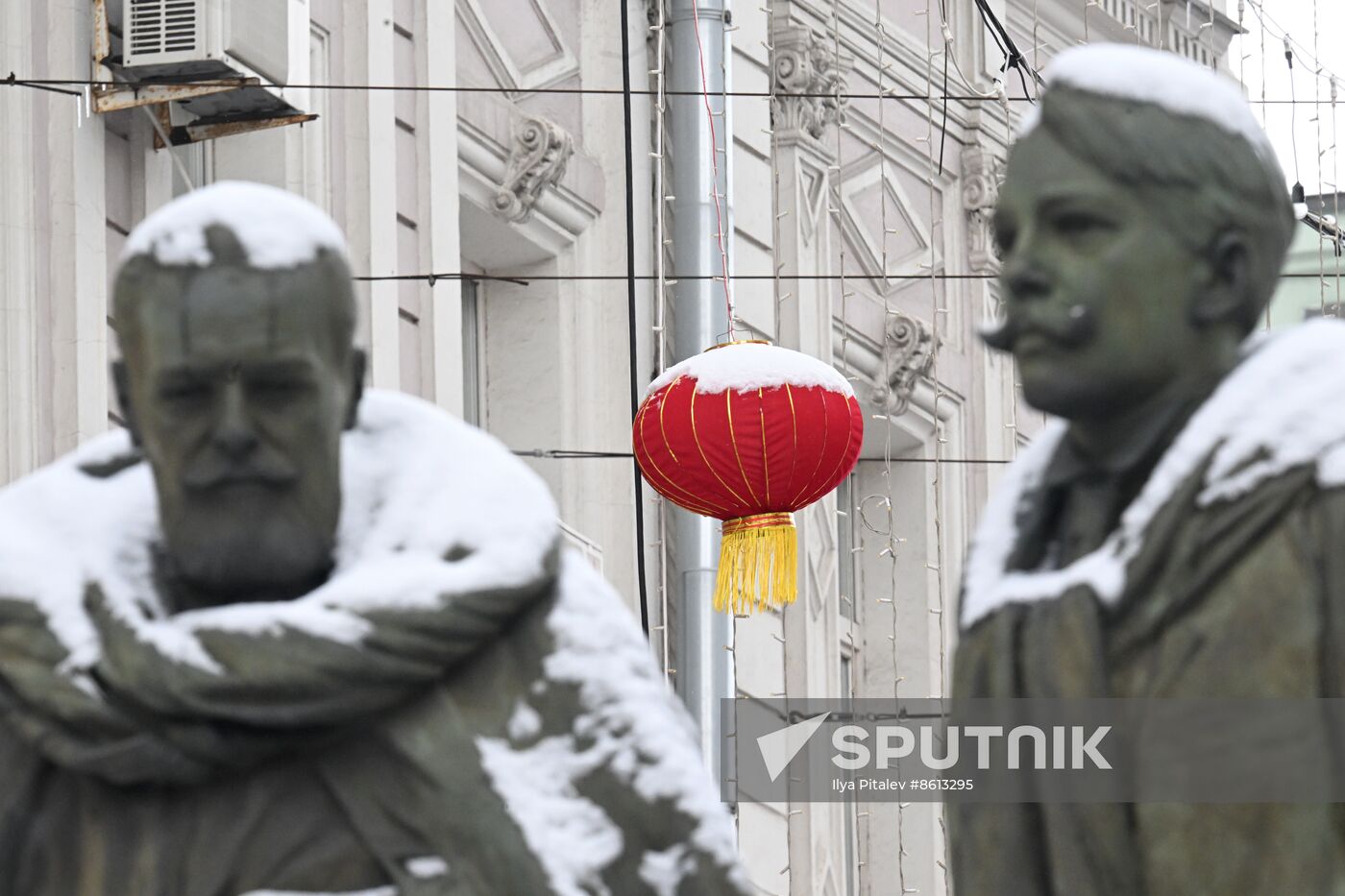 Russia Lunar New Year Preparations