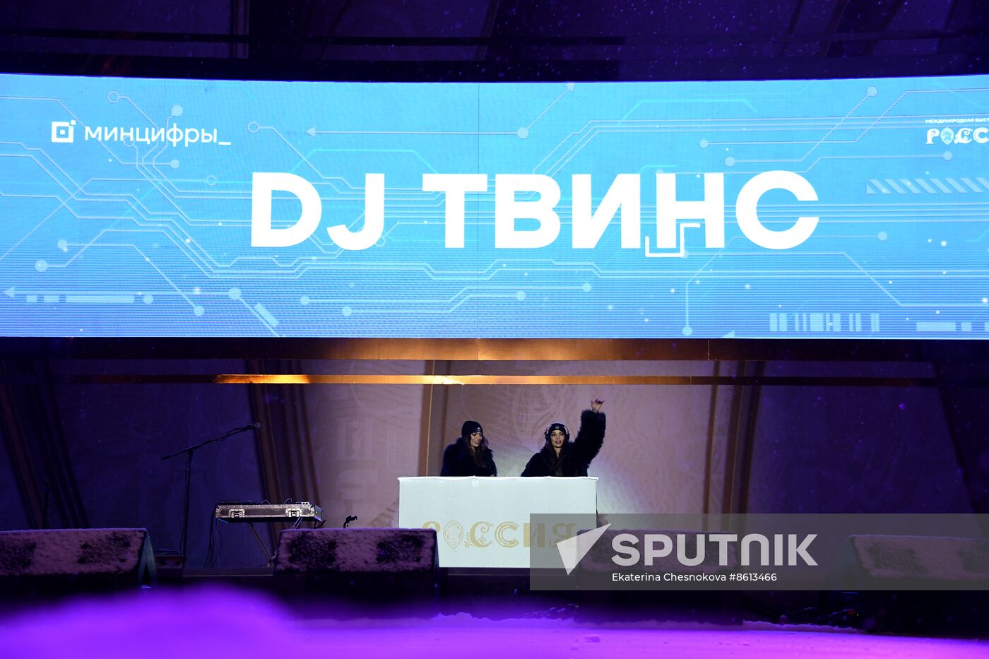 RUSSIA EXPO. Digital Rhythm Concert