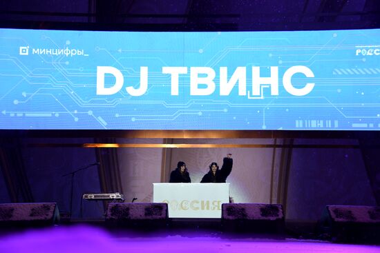 RUSSIA EXPO. Digital Rhythm Concert