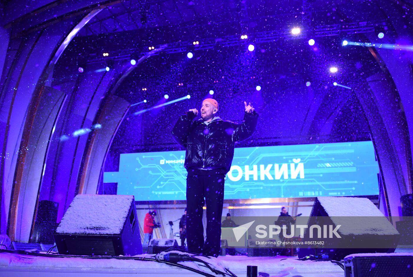 RUSSIA EXPO. Digital Rhythm Concert