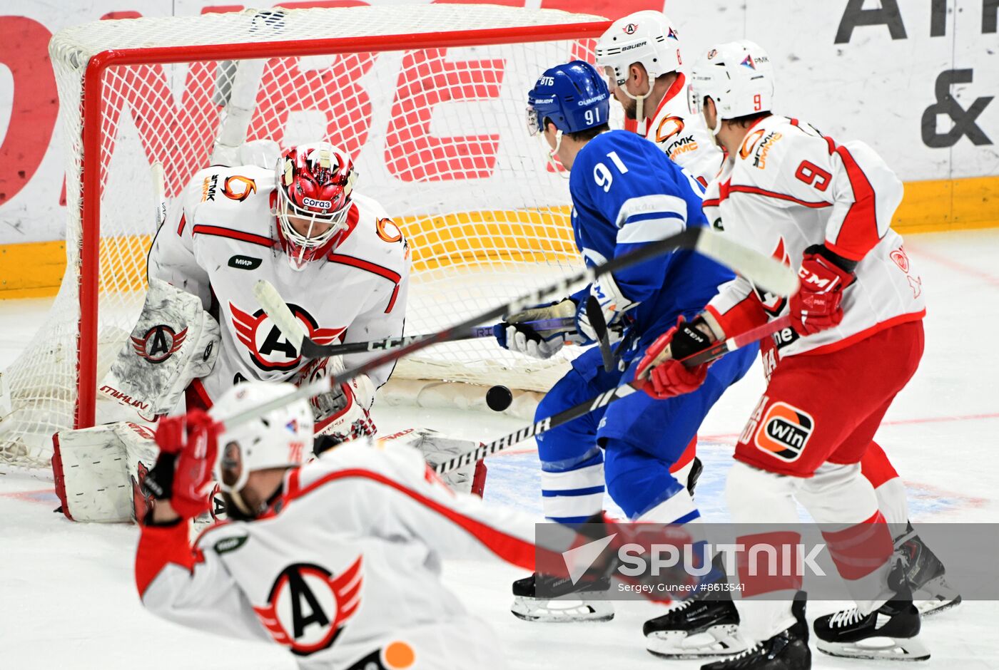 Russia Ice Hockey Kontinental League Dynamo - Avtomobilist