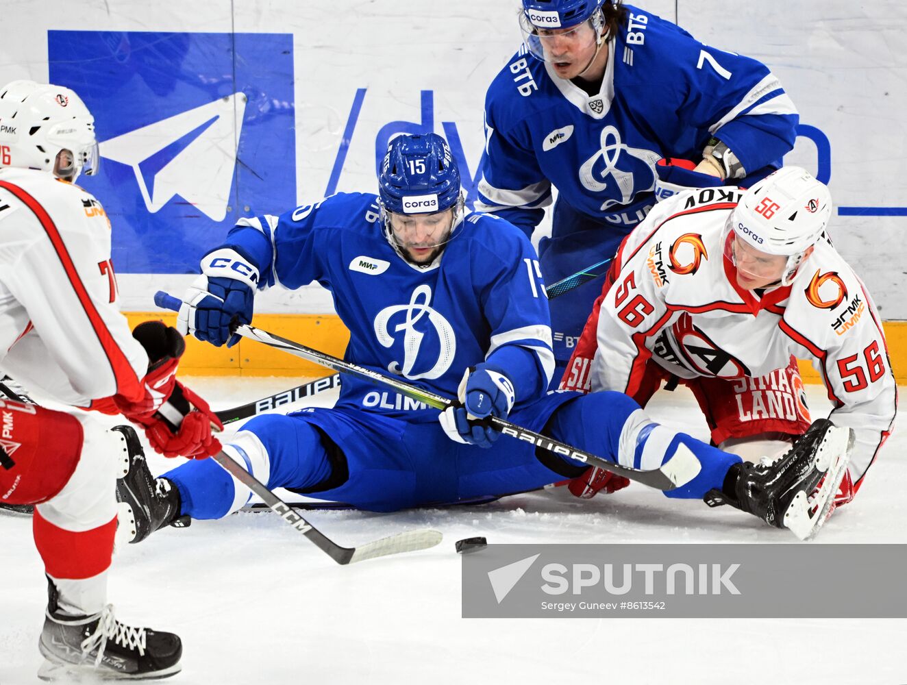 Russia Ice Hockey Kontinental League Dynamo - Avtomobilist