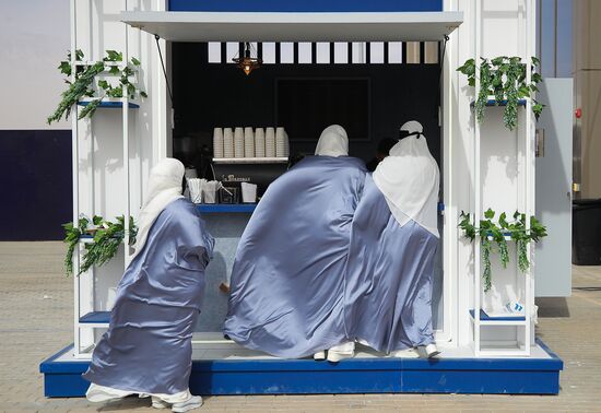 Saudi Arabia World Defense Show