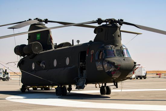 Saudi Arabia World Defense Show