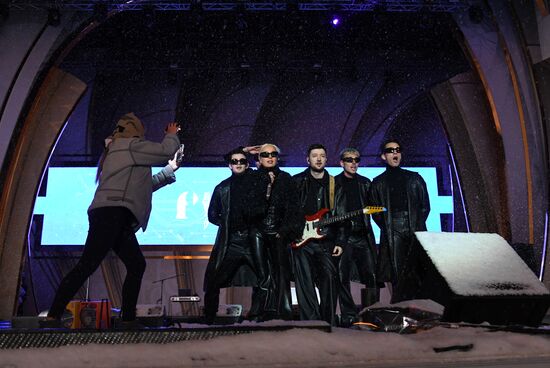 RUSSIA EXPO. Digital Rhythm Concert