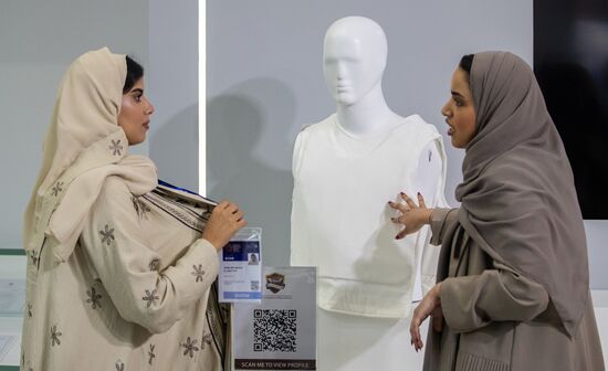 Saudi Arabia World Defense Show