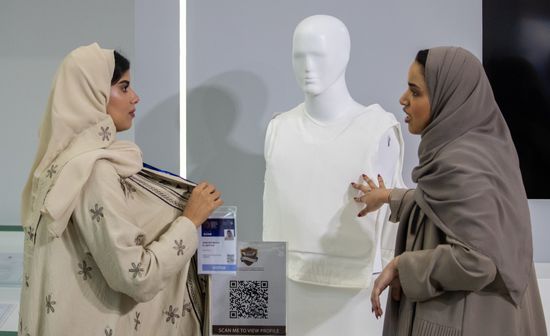 Saudi Arabia World Defense Show