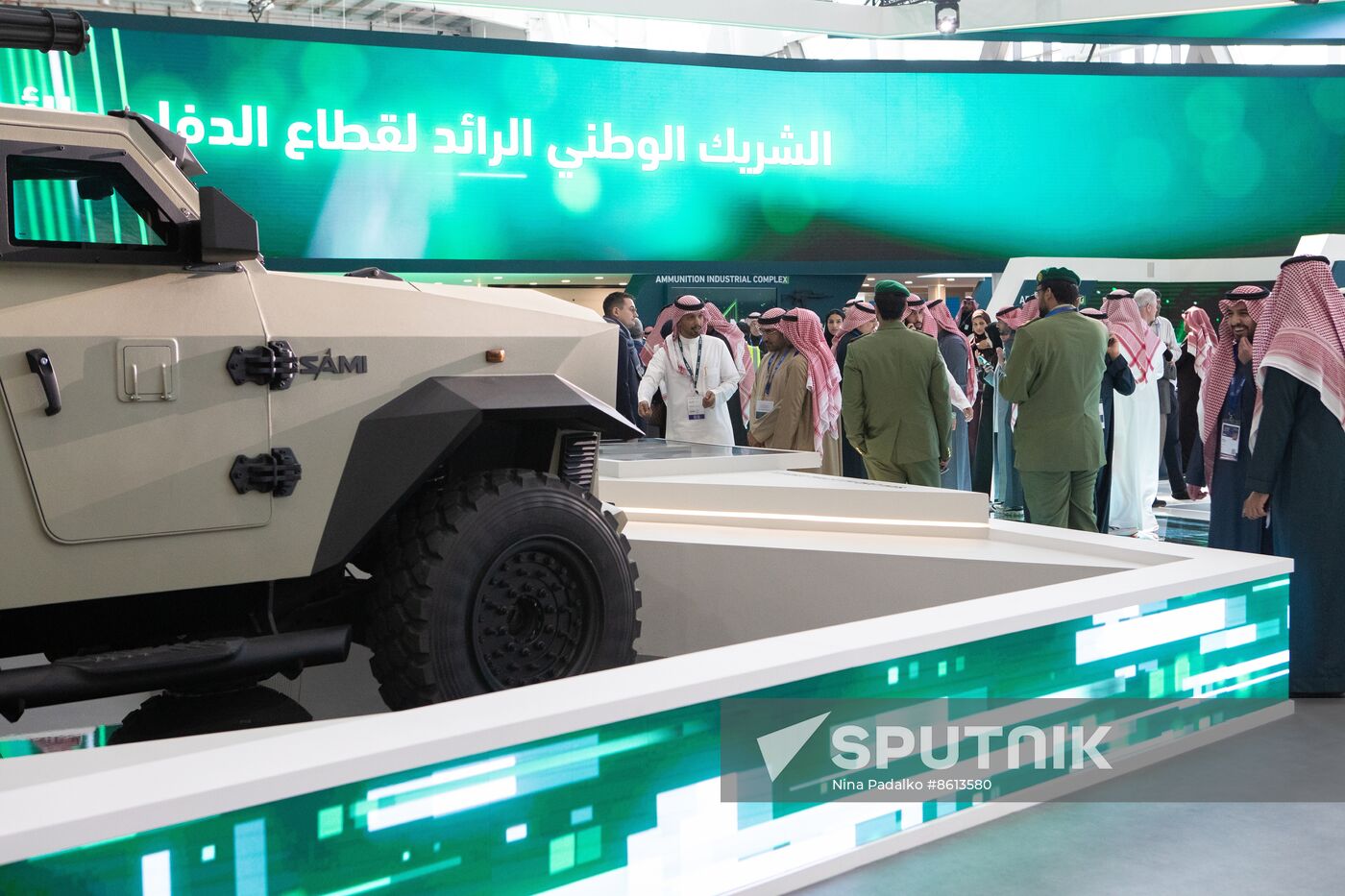 Saudi Arabia World Defense Show