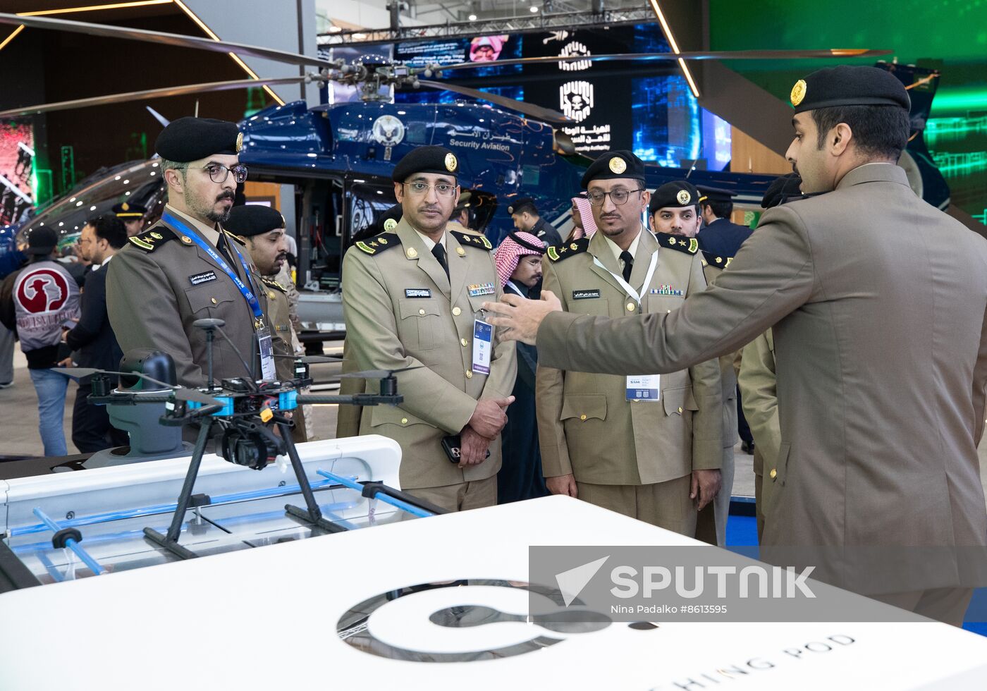 Saudi Arabia World Defense Show