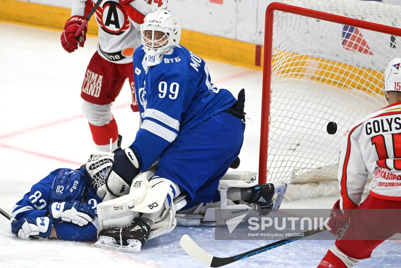 Russia Ice Hockey Kontinental League Dynamo - Avtomobilist