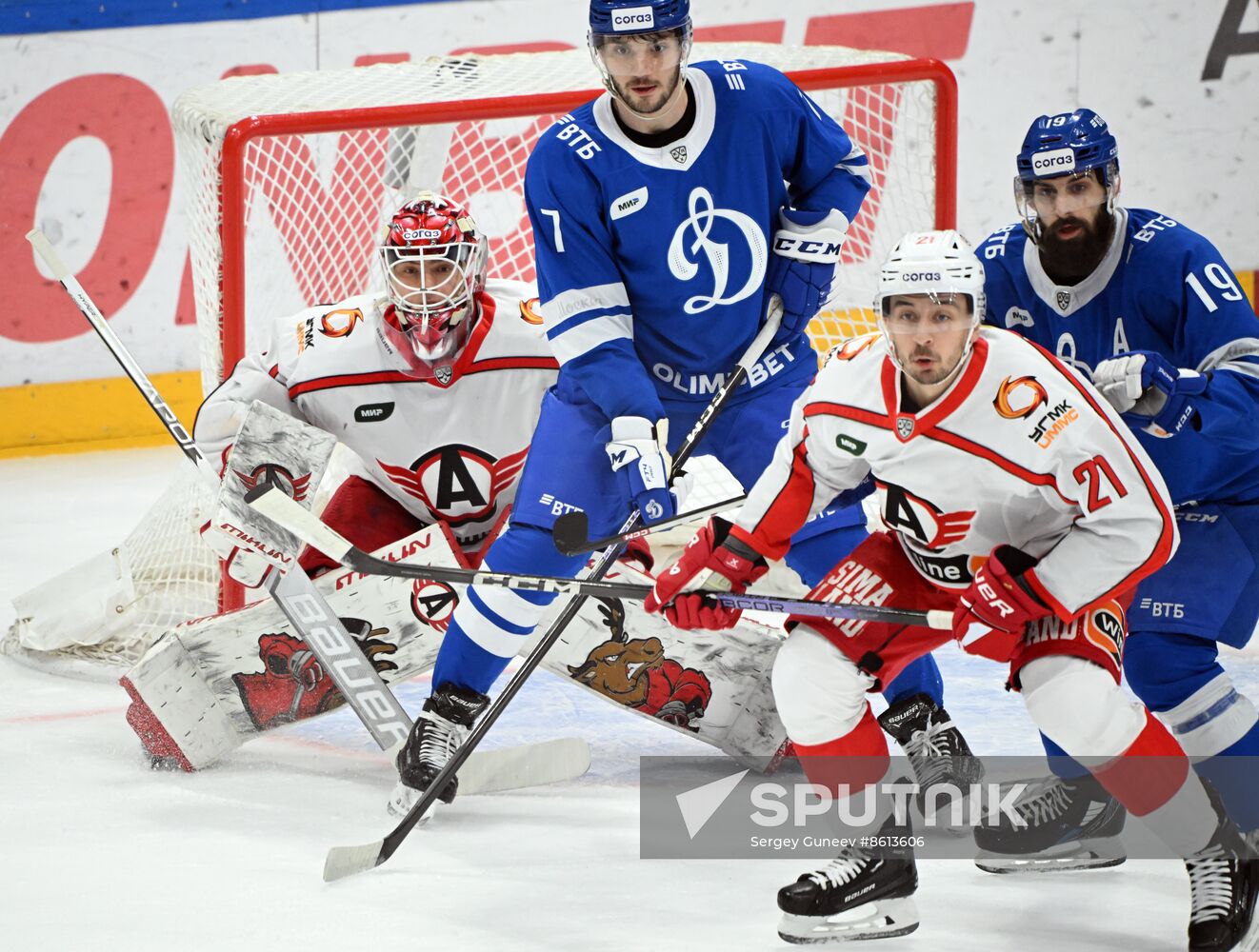 Russia Ice Hockey Kontinental League Dynamo - Avtomobilist