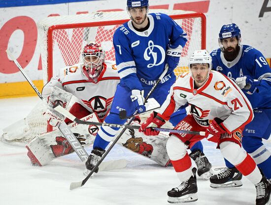 Russia Ice Hockey Kontinental League Dynamo - Avtomobilist