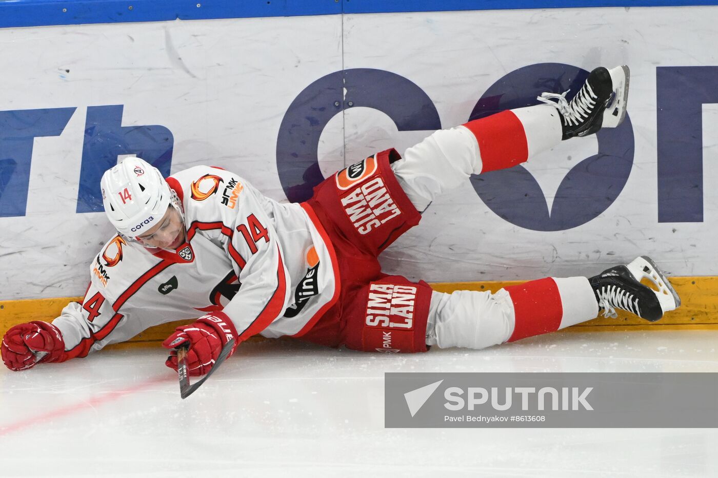 Russia Ice Hockey Kontinental League Dynamo - Avtomobilist