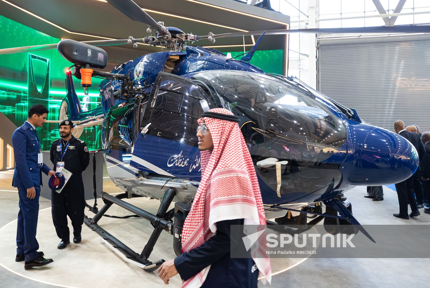 Saudi Arabia World Defense Show