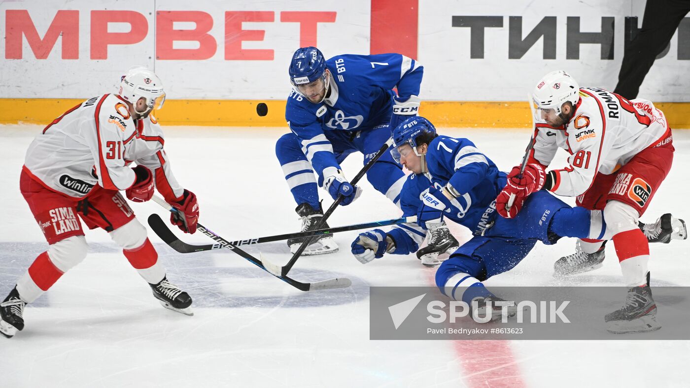 Russia Ice Hockey Kontinental League Dynamo - Avtomobilist