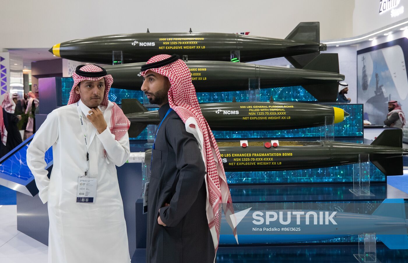 Saudi Arabia World Defense Show